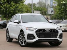 Продаж вживаних Audi Q5 2021 року в Києві - купити на Автобазарі
