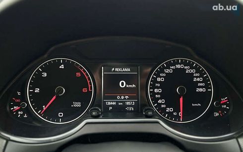 Audi Q5 2015 - фото 12