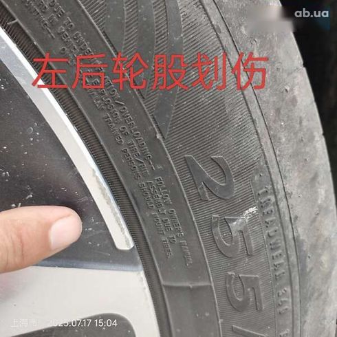Volkswagen ID.4 Crozz 2022 - фото 17