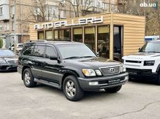 Купити Lexus LX бу в Україні - купити на Автобазарі