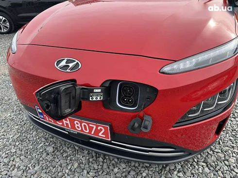 Hyundai Kona Electric 2021 - фото 11