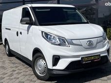 Продажа б/у авто в Мукачевом - купить на Автобазаре