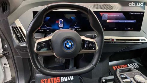 BMW iX 2022 - фото 20