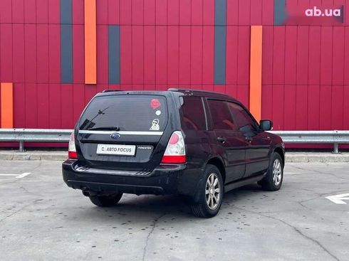 Subaru Forester 2005 - фото 7