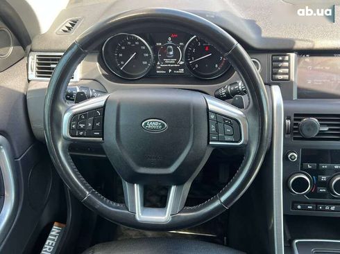 Land Rover Discovery Sport 2017 - фото 13