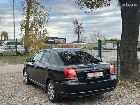 Toyota Avensis 2007 - фото 12