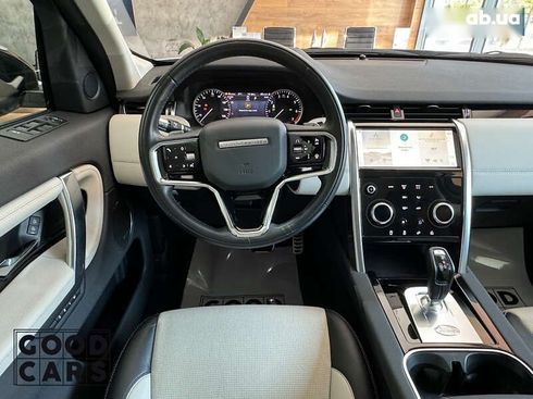 Land Rover Discovery Sport 2021 - фото 18