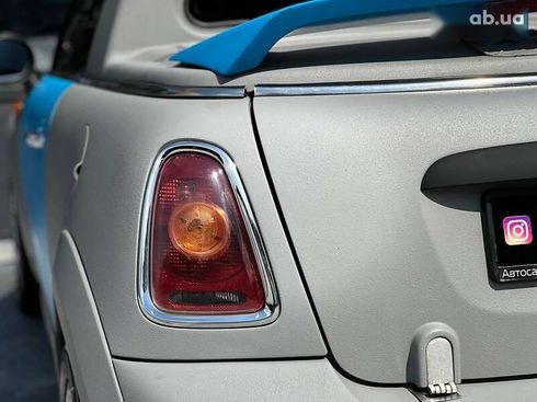 MINI Hatch 2007 - фото 23