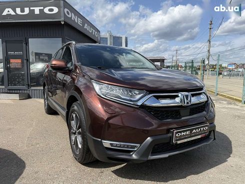 Honda CR-V 2022 - фото 2