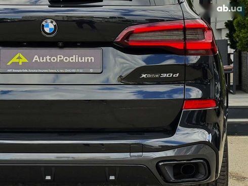BMW X5 2022 - фото 22