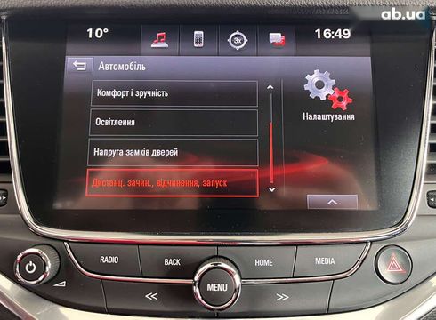 Opel Astra 2016 - фото 24