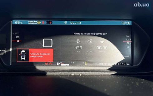 Citroёn C4 Picasso 2014 - фото 22