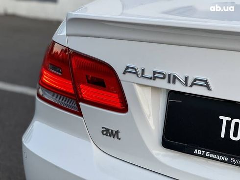 BMW Alpina 2008 - фото 28
