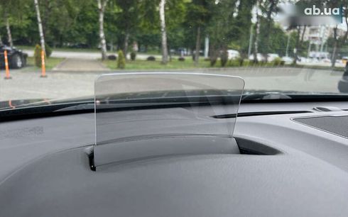 Hyundai Kona Electric 2020 - фото 23