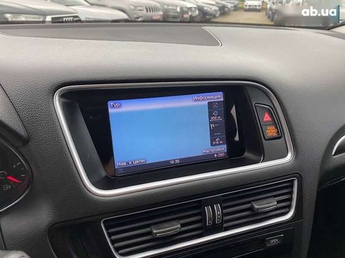 Audi Q5 2016 - фото 16
