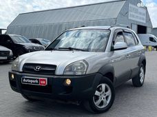 Купить Hyundai Tucson бу в Украине - купить на Автобазаре