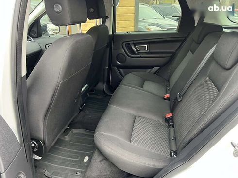 Land Rover Discovery Sport 2018 - фото 10