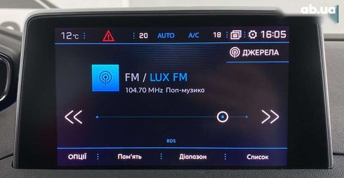 Peugeot 5008 2020 - фото 21