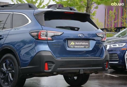 Subaru Outback 2020 - фото 12