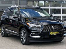 Продажа б/у Infiniti QX60 в Ивано-Франковской области - купить на Автобазаре