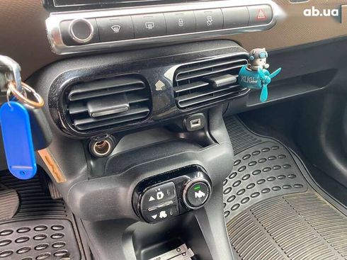 Citroёn C4 Cactus 2015 - фото 15