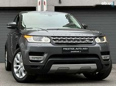 Купити Land Rover бу в Києві - купити на Автобазарі