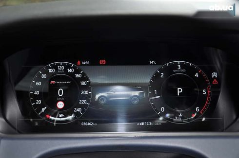 Land Rover Range Rover Velar 2018 - фото 14