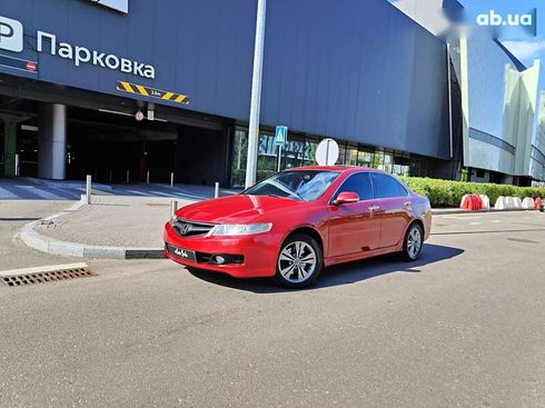Honda Accord 2007 - фото 9