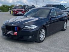 Купить авто бу в Украине - купить на Автобазаре