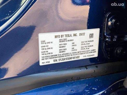 Tesla Model S 2022 - фото 26