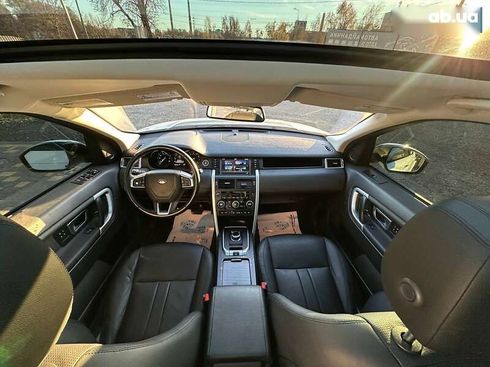 Land Rover Discovery Sport 2018 - фото 25