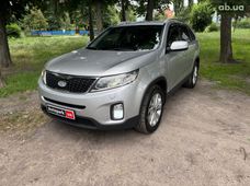 Купити Kia бу в Україні - купити на Автобазарі