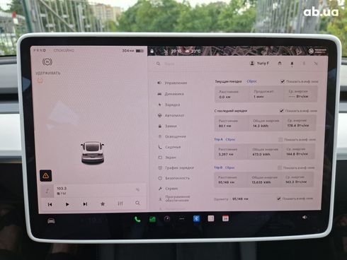 Tesla Model 3 2021 белый - фото 14