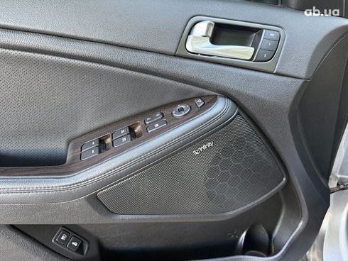 Kia Optima 2015 серый - фото 15