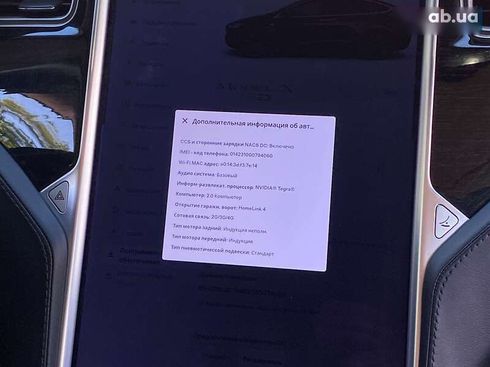 Tesla Model X 2017 - фото 22