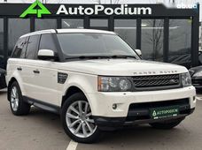 Купити Land Rover бу в Києві - купити на Автобазарі