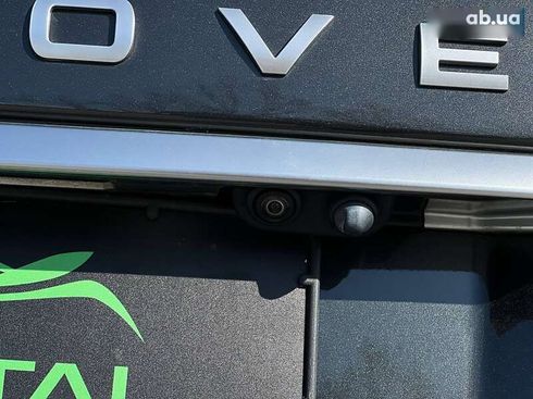 Land Rover Range Rover 2016 - фото 15