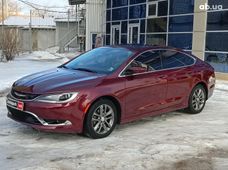 Продажа Chrysler в Харькове - купить на Автобазаре