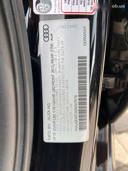 Audi A6 2015 - фото 29