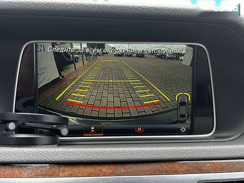 Mercedes-Benz E-Класс 2015 - фото 22
