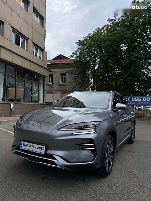 BYD Song Plus 2025 - фото 10