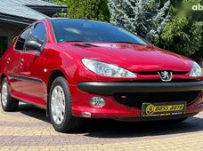 Продаж вживаних авто у Львові - купити на Автобазарі