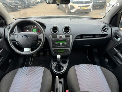 Ford Fusion 2010 серый - фото 29