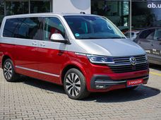 Продаж вживаних авто в Житомирі - купити на Автобазарі
