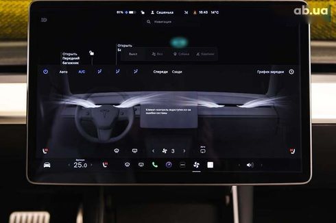 Tesla Model 3 2018 - фото 28