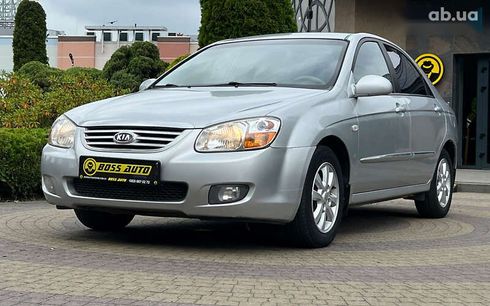 Kia Cerato 2007 - фото 3