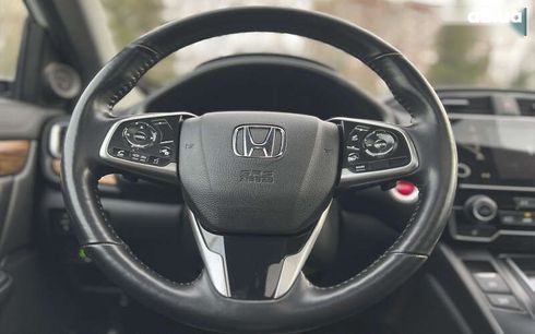 Honda CR-V 2022 - фото 21