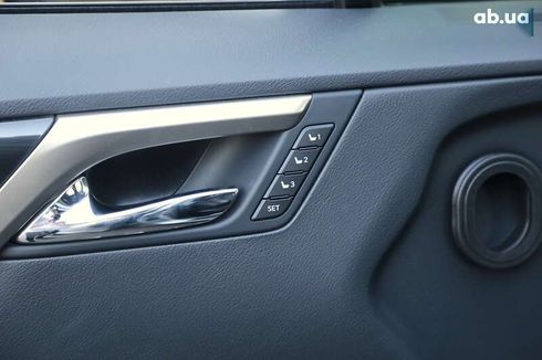 Lexus RX 2022 - фото 23