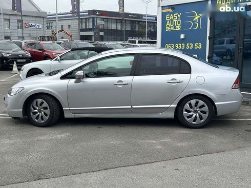 Honda Civic 2007 - фото 8