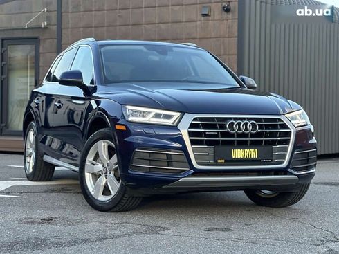 Audi Q5 2017 - фото 6